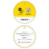 スクエアネックリブニットプルオーバー | ROPE' PICNIC | 詳細画像37 