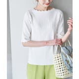 Beauty knit スカラップネックハーフスリーブニットプルオーバー | ROPE' PICNIC | 詳細画像16