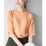 Beauty knit スカラップネックハーフスリーブニットプルオーバー | ROPE' PICNIC | 詳細画像33