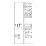 Beauty knit スカラップネックハーフスリーブニットプルオーバー | ROPE' PICNIC | 詳細画像49