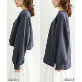 着丈が選べるダンボールプルオーバー | ROPE' PICNIC | 詳細画像28