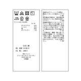 着丈が選べるダンボールプルオーバー | ROPE' PICNIC | 詳細画像38