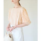 2WAY/袖シャギーニットプルオーバー | ROPE' PICNIC | 詳細画像13 