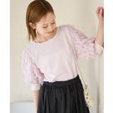 2WAY/袖シャギーニットプルオーバー | ROPE' PICNIC | 詳細画像19 