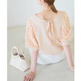 ベージュ(27) | 2WAY/袖シャギーニットプルオーバー | ROPE' PICNIC