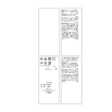 シアーボーダーニット | ROPE' PICNIC | 詳細画像19 