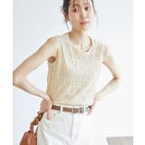 ベージュ(27) | シアーシャーリングニットプルオーバー | ROPE' PICNIC