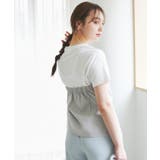 異素材ドッキングレイヤードトップス | ROPE' PICNIC | 詳細画像15 
