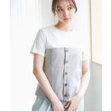 グレー(07) | 異素材ドッキングレイヤードトップス | ROPE' PICNIC