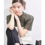 チャコール(06) | シアープリ－ツプチハイネックカットトップス | ROPE' PICNIC