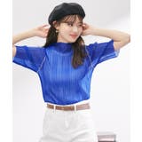 ブルー(44) | シアープリ－ツプチハイネックカットトップス | ROPE' PICNIC