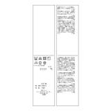 カットメロウトップス | ROPE' PICNIC | 詳細画像32