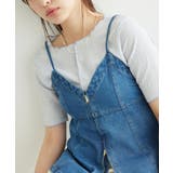 サックス(48) | カットメロウトップス | ROPE' PICNIC