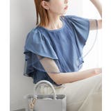 ブルー系(46) | 新色追加/チュールフリルトップス | ROPE' PICNIC