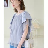 サックス(48) | 新色追加/チュールフリルトップス | ROPE' PICNIC