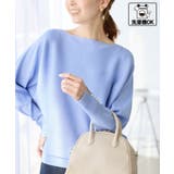 【洗濯機OK・アンチピリング】マシュマロ袖パールドルマンニット | ROPE' PICNIC | 詳細画像1