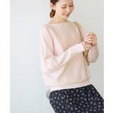 【洗濯機OK・アンチピリング】マシュマロ袖パールドルマンニット | ROPE' PICNIC | 詳細画像20