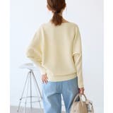 【洗濯機OK・アンチピリング】マシュマロ袖パールドルマンニット | ROPE' PICNIC | 詳細画像29