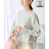 ライトグレー(08) | 【洗濯機OK・アンチピリング】マシュマロ袖パールドルマンニット | ROPE' PICNIC