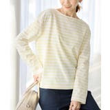 クリーム(83) | 刺繍入りボーダーカットトップス | ROPE' PICNIC