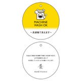 袖口フレアシアーニットプルオーバー/洗濯機OK | ROPE' PICNIC | 詳細画像37 