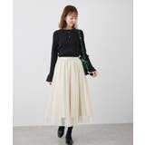 袖口フレアシアーニットプルオーバー/洗濯機OK | ROPE' PICNIC | 詳細画像4 