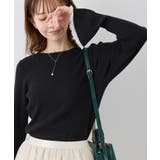 ブラック(01) | 袖口フレアシアーニットプルオーバー/洗濯機OK | ROPE' PICNIC