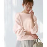 fluffy knitフラッフィーニット ふわふわMIXフェザーニットプルオーバ… | ROPE' PICNIC | 詳細画像21 