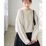 ライトグレー(08) | スパンコール混リボンヤーンニットプルオーバー | ROPE' PICNIC
