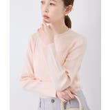 ピンク(63) | シルク混ワンポイントニットプルオーバー | ROPE' PICNIC