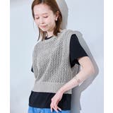 透かし編みラメニットベスト | ROPE' PICNIC | 詳細画像10
