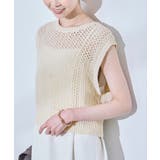 透かし編みラメニットベスト | ROPE' PICNIC | 詳細画像19