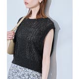 クロメイン | 透かし編みラメニットベスト | ROPE' PICNIC