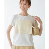 スパンコールビスチェ付きカットトップス | ROPE' PICNIC | 詳細画像12 