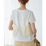 スパンコールビスチェ付きカットトップス | ROPE' PICNIC | 詳細画像13 