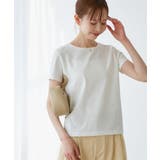 スパンコールビスチェ付きカットトップス | ROPE' PICNIC | 詳細画像15 