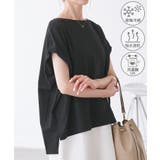 マルチファンクション二の腕すっきり見えカットトップス | ROPE' PICNIC | 詳細画像1 