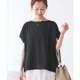 マルチファンクション二の腕すっきり見えカットトップス | ROPE' PICNIC | 詳細画像14 