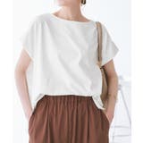 マルチファンクション二の腕すっきり見えカットトップス | ROPE' PICNIC | 詳細画像17 