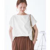 マルチファンクション二の腕すっきり見えカットトップス | ROPE' PICNIC | 詳細画像18 