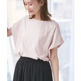 マルチファンクション二の腕すっきり見えカットトップス | ROPE' PICNIC | 詳細画像34 