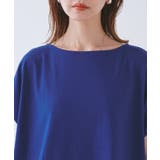 マルチファンクション二の腕すっきり見えカットトップス | ROPE' PICNIC | 詳細画像39 