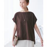 マルチファンクション二の腕すっきり見えカットトップス | ROPE' PICNIC | 詳細画像4 