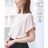 ピンク(63) | マルチファンクション二の腕すっきり見えカットトップス | ROPE' PICNIC