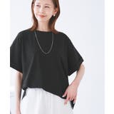 (entry price）マルチファンクション袖折り返しラウンドヘムtee | ROPE' PICNIC | 詳細画像16 