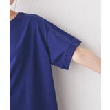 (entry price）マルチファンクション袖折り返しラウンドヘムtee | ROPE' PICNIC | 詳細画像41 