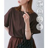 ブラウン(20) | (entry price）マルチファンクション袖折り返しラウンドヘムtee | ROPE' PICNIC