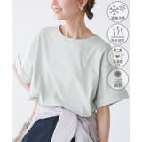 グリーンサブ(35) | (entry price）マルチファンクション袖折り返しラウンドヘムtee | ROPE' PICNIC