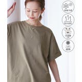 カーキー(36) | (entry price）マルチファンクション袖折り返しラウンドヘムtee | ROPE' PICNIC