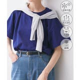 ブルー(44) | (entry price）マルチファンクション袖折り返しラウンドヘムtee | ROPE' PICNIC